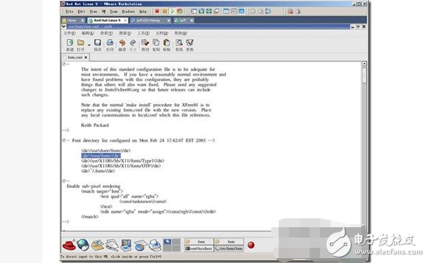 Linux操作系統(tǒng)基本使用知識，Linux操作系統(tǒng)操作流程圖文詳解
