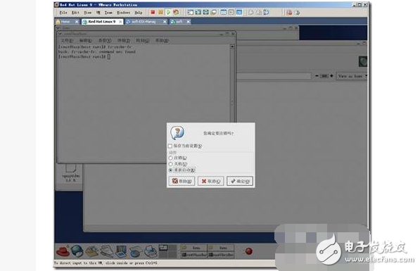 Linux操作系統(tǒng)基本使用知識，Linux操作系統(tǒng)操作流程圖文詳解