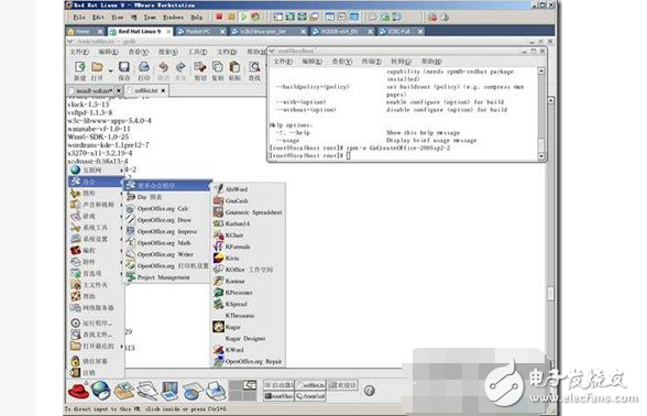 Linux操作系統(tǒng)基本使用知識，Linux操作系統(tǒng)操作流程圖文詳解