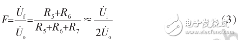 LM386應(yīng)用電路之小功率主動聲吶發(fā)射及接收電路