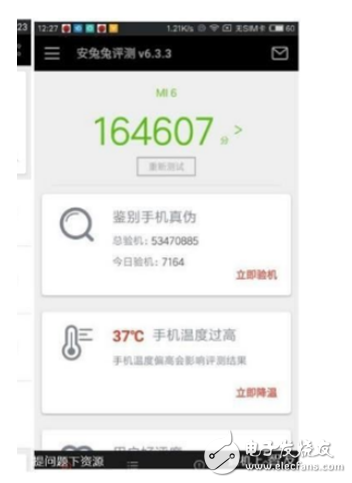 金立s10和小米6哪個好？國產(chǎn)四攝神機(jī)誰拍照更美