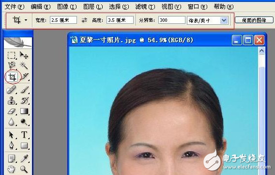如何制作一寸、二寸、六寸照片 以后不用再去照相館了