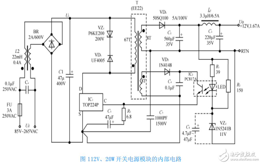 TOP224P單片開關(guān)電源模塊的電路設(shè)計(jì)