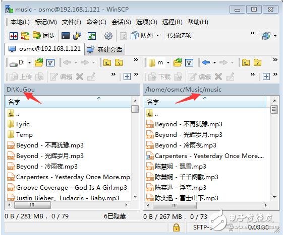 樹莓派3設(shè)置有線網(wǎng)絡(luò)步驟_樹莓派3利用WinScp上傳文件步驟教程