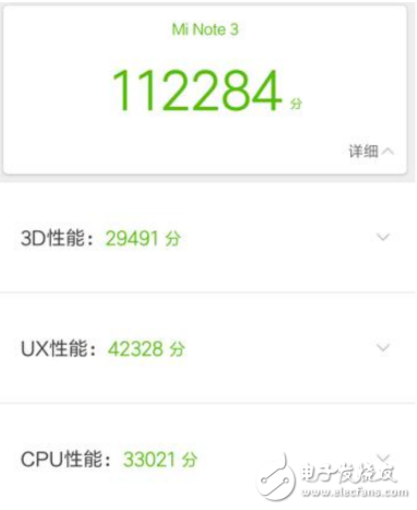 小米note3和oppor9s哪個值得買?價格相差不大，你會怎么選擇？