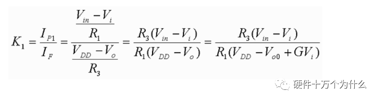 線性光耦的介紹以及電路設(shè)計(jì)、參數(shù)選擇、注意事項(xiàng)與參考設(shè)計(jì)