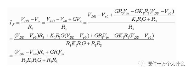 線性光耦的介紹以及電路設(shè)計(jì)、參數(shù)選擇、注意事項(xiàng)與參考設(shè)計(jì)