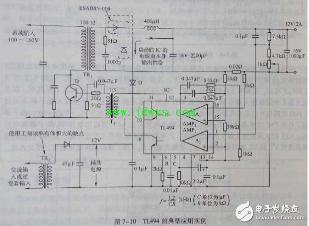 12V 10A開關電源TL494電路圖紙