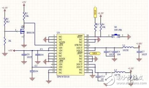 電源電路設計_研制輪式小車慣性導航系統(tǒng)