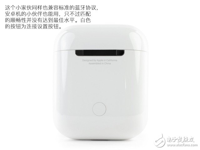 外媒拆解AirPods 小小耳機里具有大學(xué)問