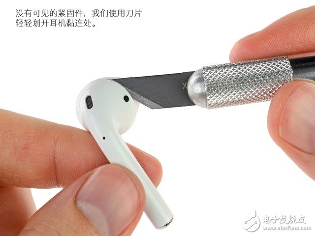 外媒拆解AirPods 小小耳機里具有大學(xué)問