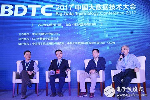 大數(shù)據(jù)可以創(chuàng)造什么奇跡？