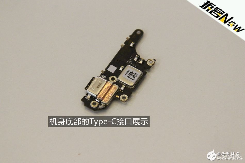 堅果R1首發(fā)拆解 來看看真旗艦的內部設計