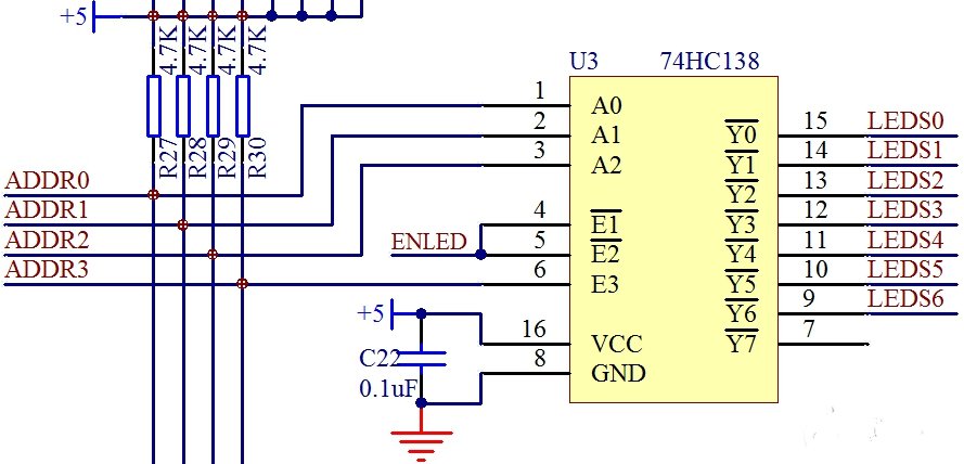 74HC138系列單片機控制LED數(shù)碼管的原理圖解析